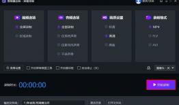 视频生成链接,探索内容概览与便捷分享之道